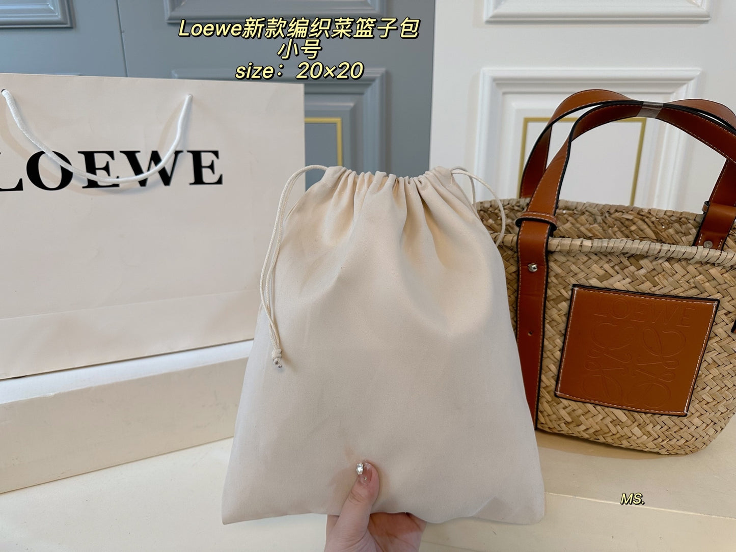 LOEWE