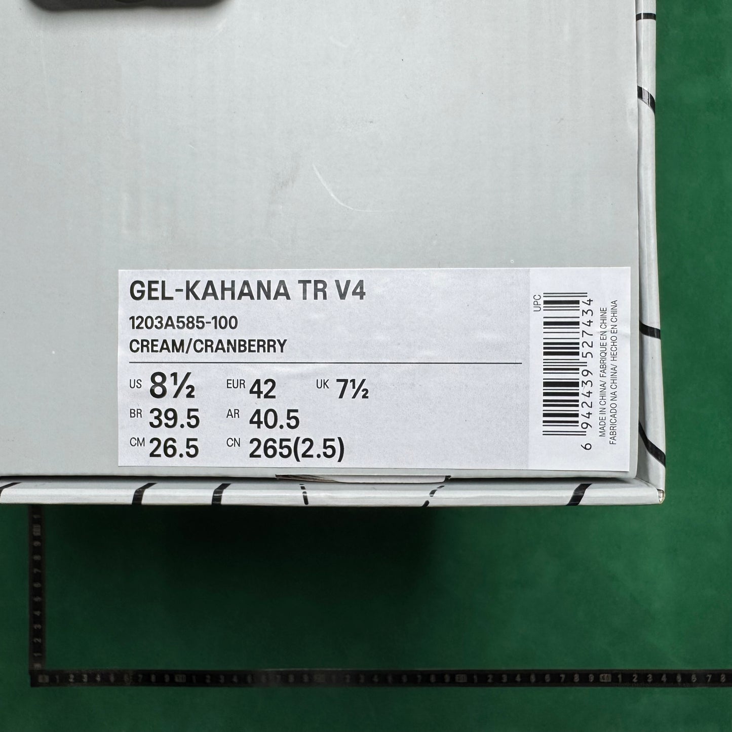 Asics  Gel - KATANA TR V4