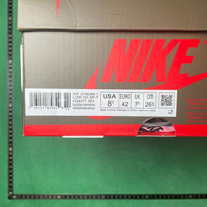 Air Jordan 1