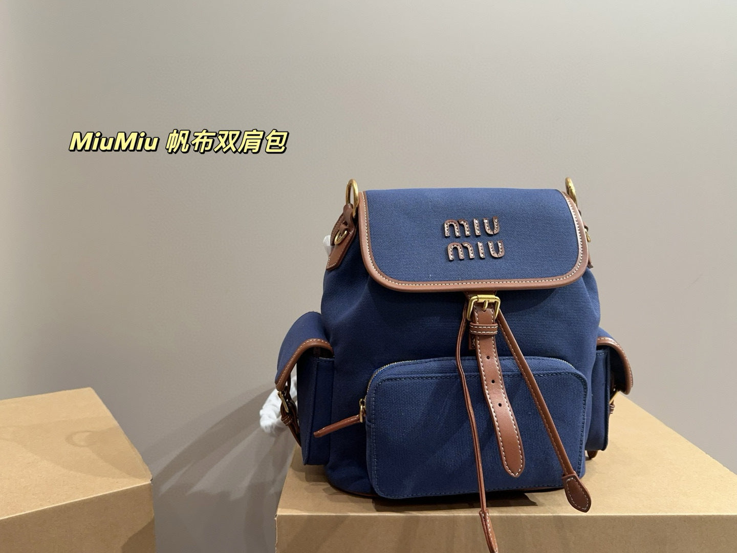 MiuMiu