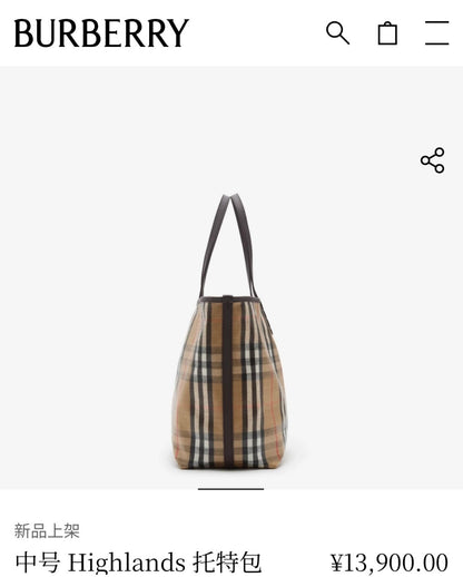 Burberry