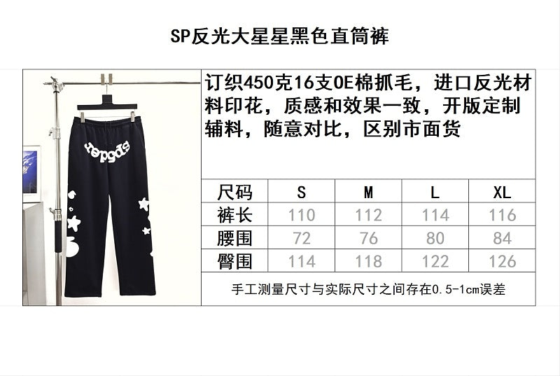 Sp5der