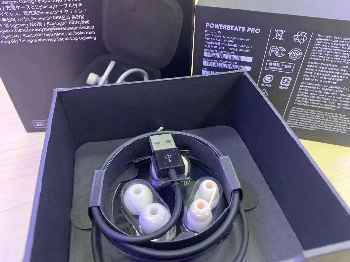 Beats PowerBeats PRO