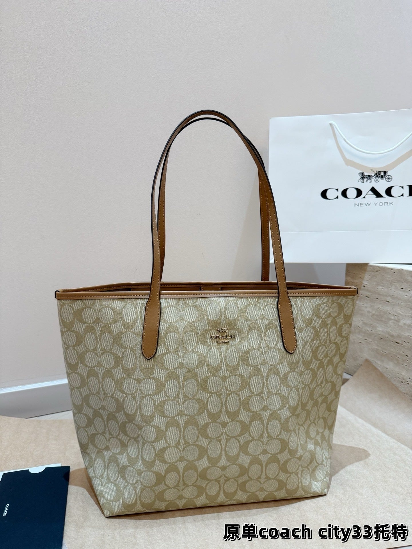 Coach