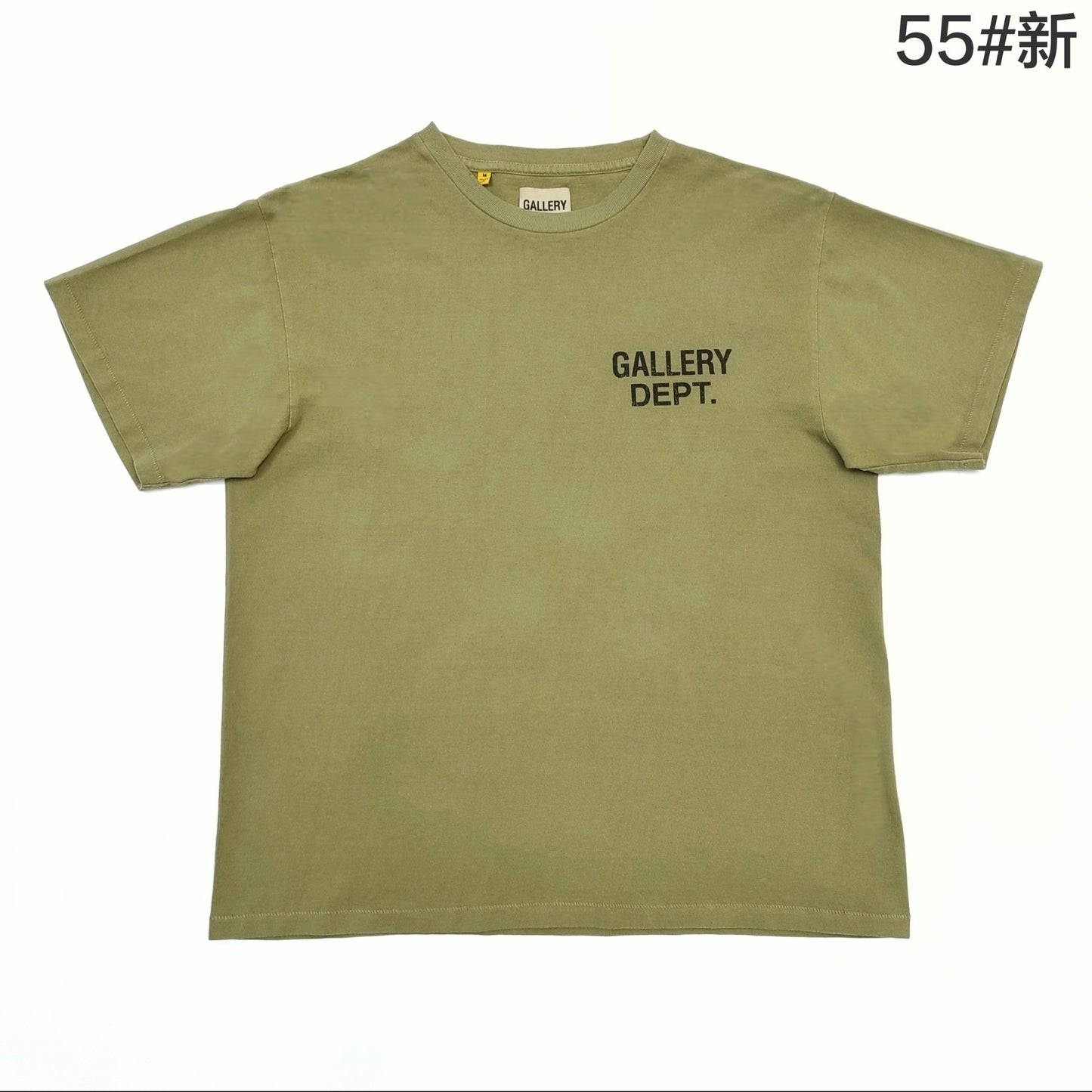 Gallery DEPT.