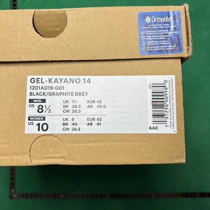 Asics Gel- KAYANO 14
