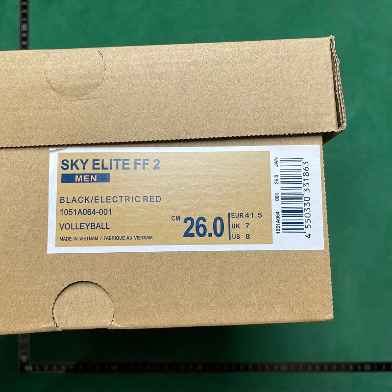 Asics  Sky ELITE FF 2