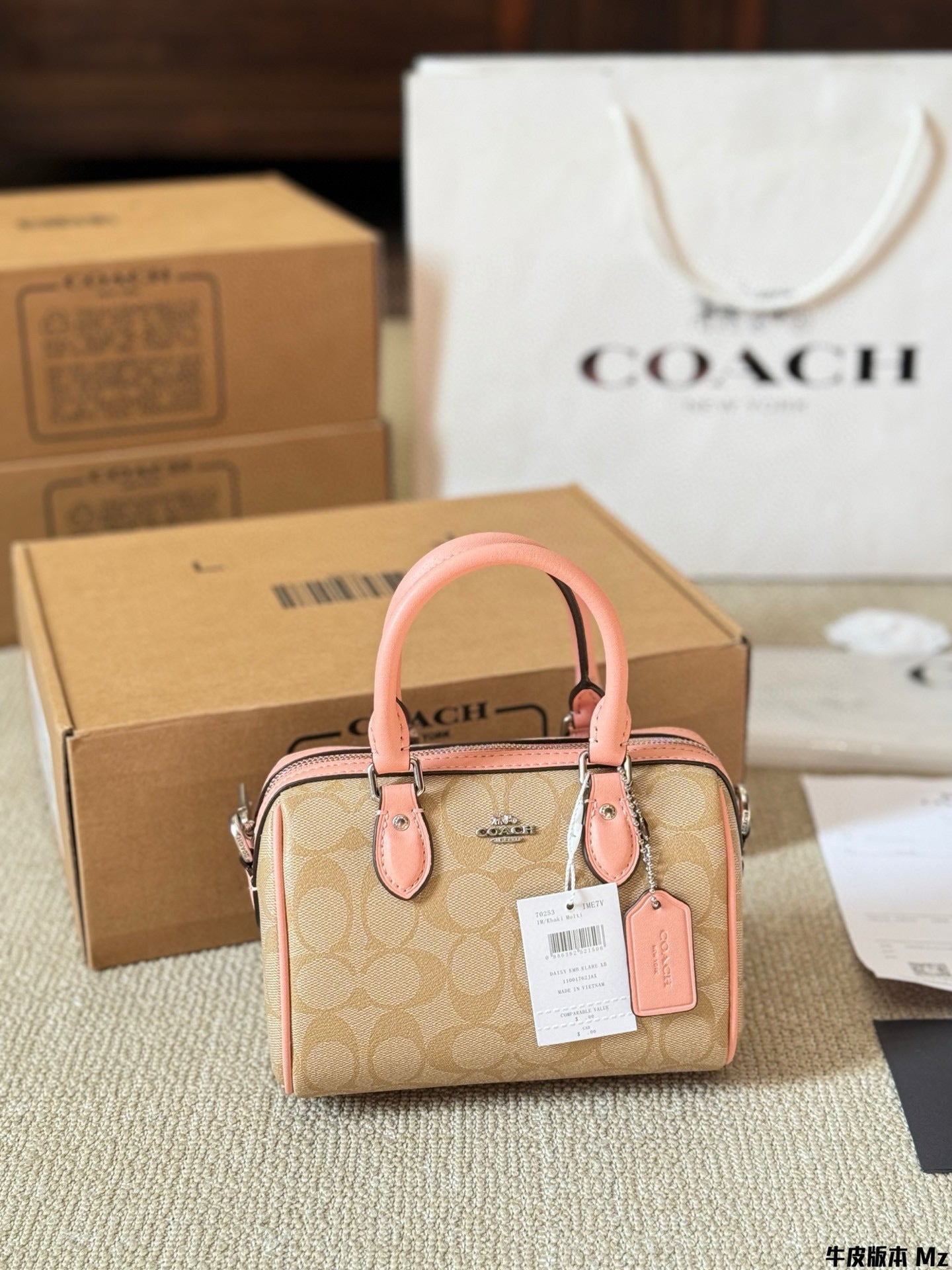 Coach