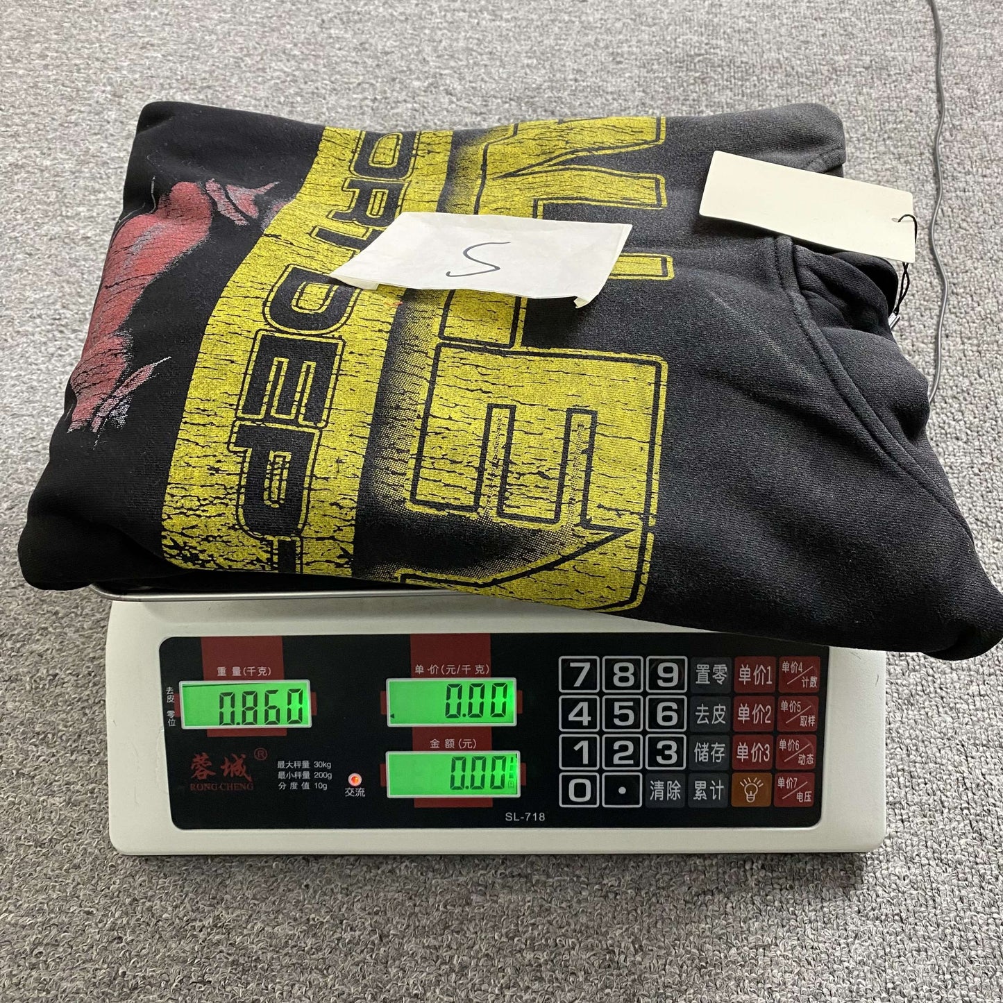 VALLEY