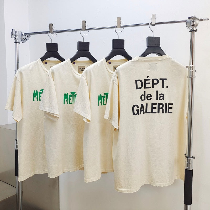 Gallery DEPT.