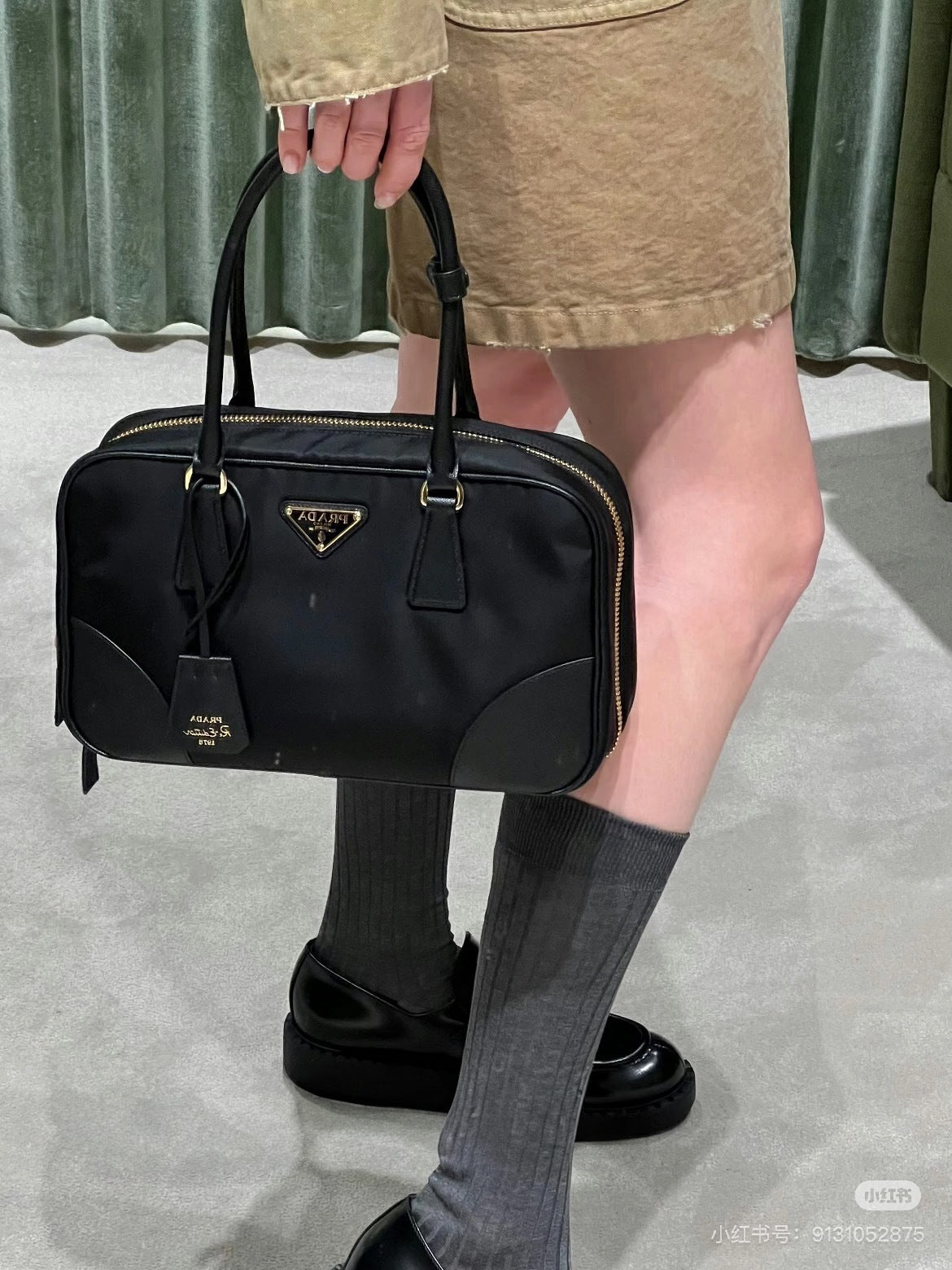 Prada