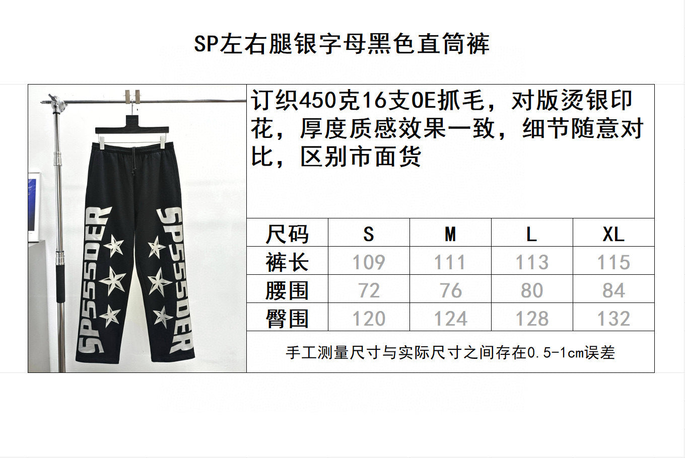 Sp5der