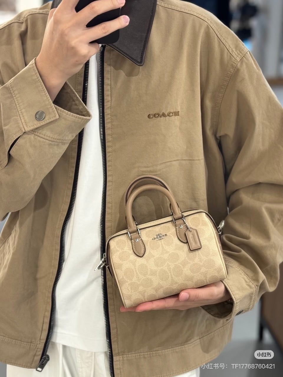Coach