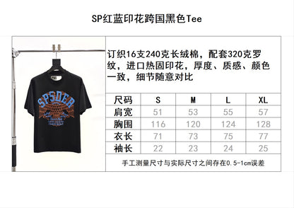 Sp5der