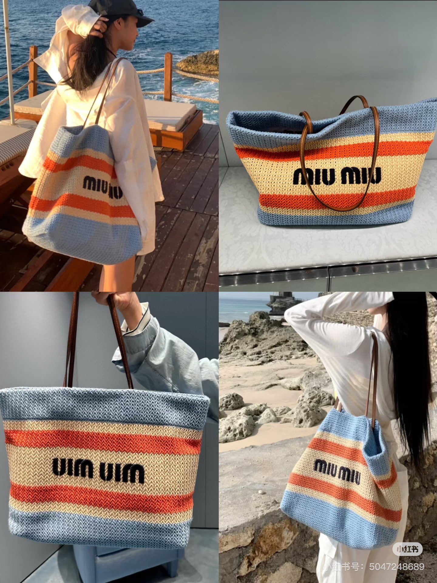 MiuMiu