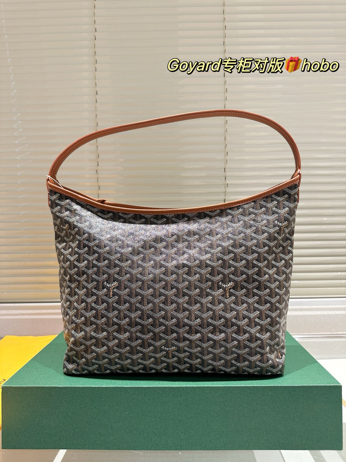 Goyard