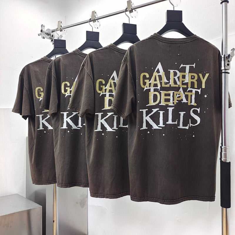 Gallery DEPT.