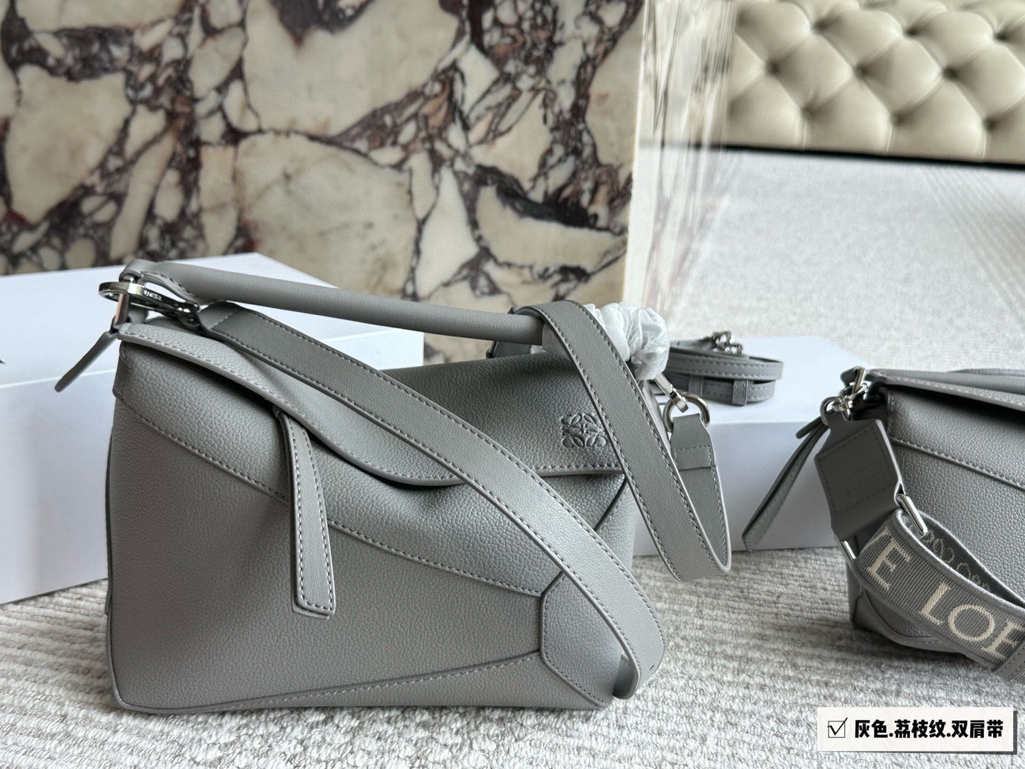 LOEWE