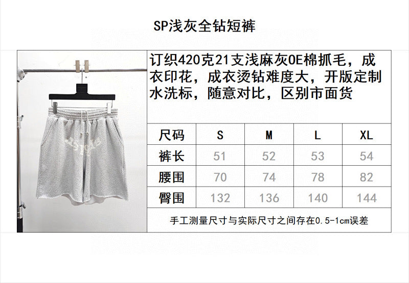 Sp5der