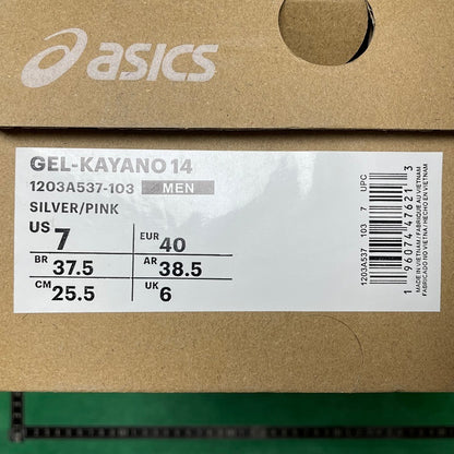 Asics Gel- KAYANO 14