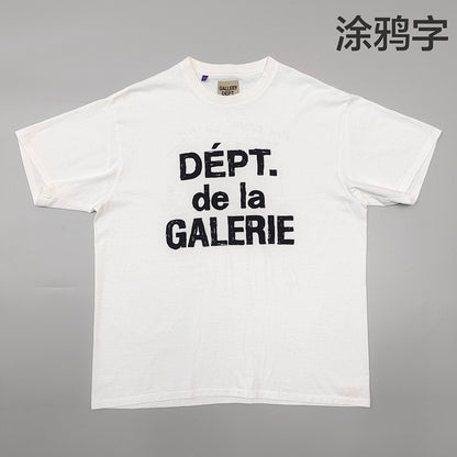 Gallery DEPT.