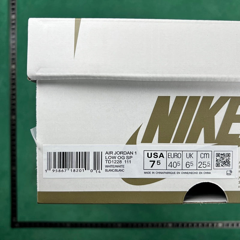 Air Jordan 1