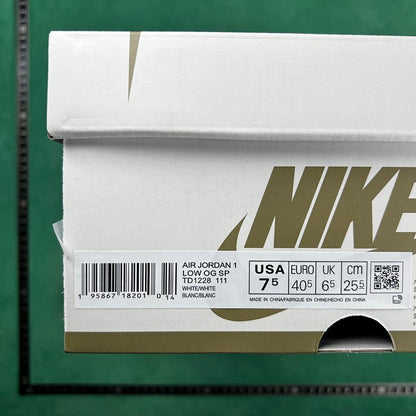 Air Jordan 1