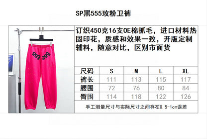 Sp5der