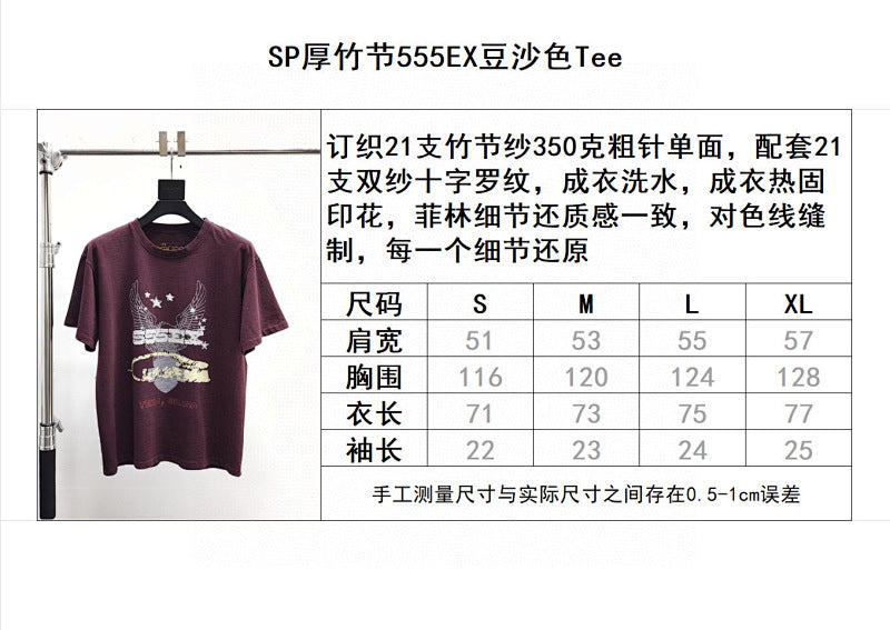 Sp5der