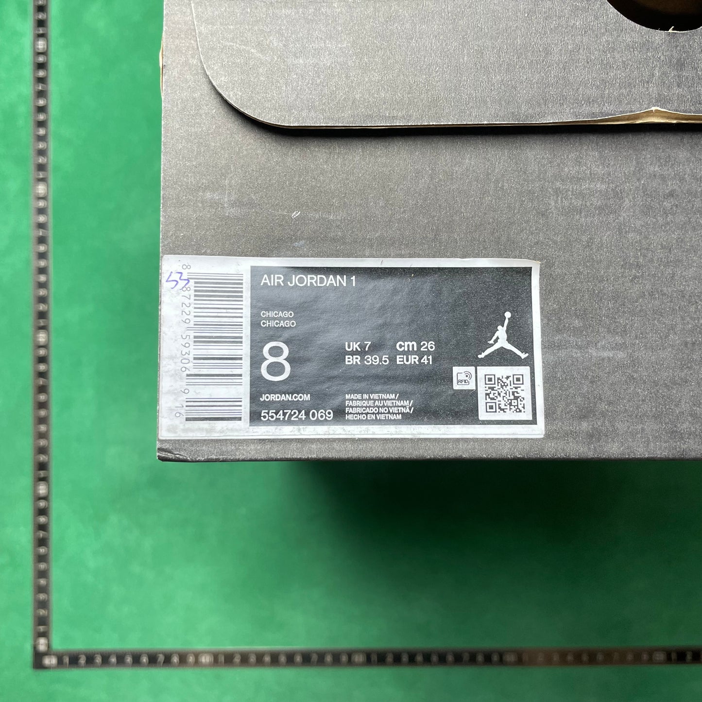 Air Jordan 1