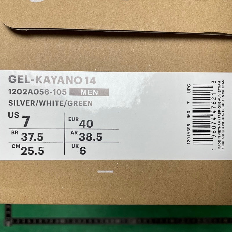 Asics Gel- KAYANO 14