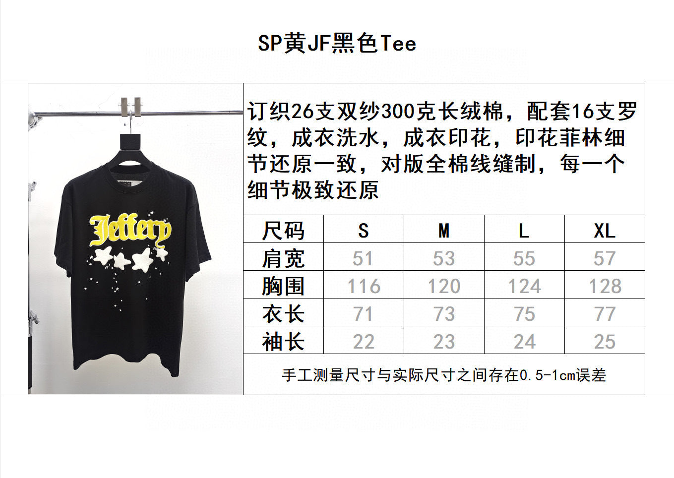 Sp5der