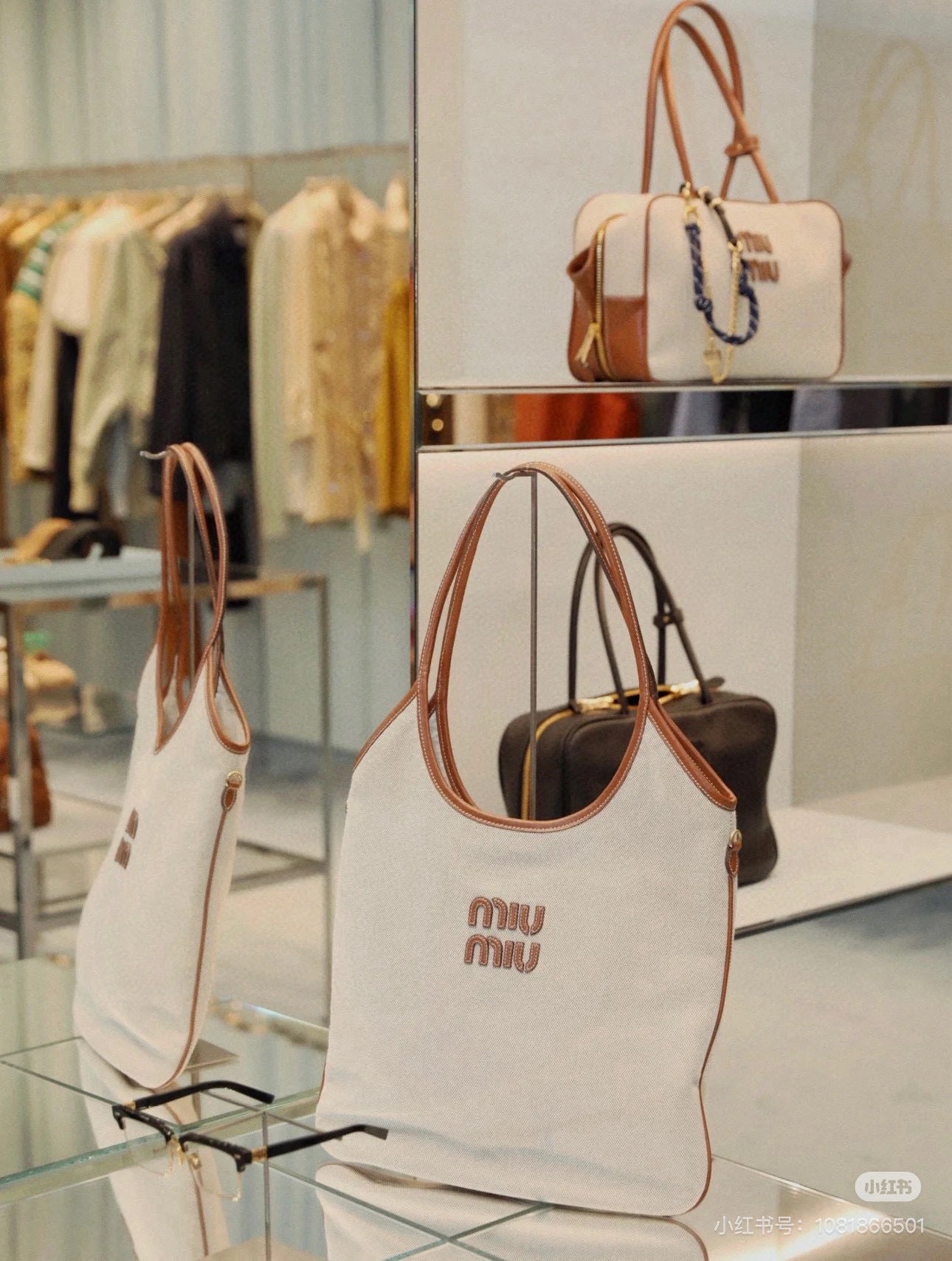 MiuMiu