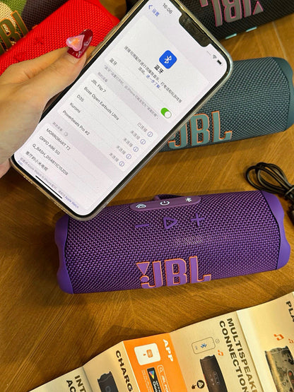JBL Flip 7