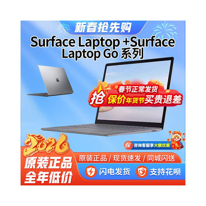 Microsoft Surface Laptop 3457 Laptop Studio2 i7 4050 Laptop Tablet image 1