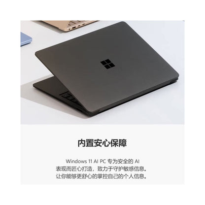 Microsoft Surface Laptop 7 AI PC Intelligent Touchscreen Laptop Ultra2 Business Office image 3
