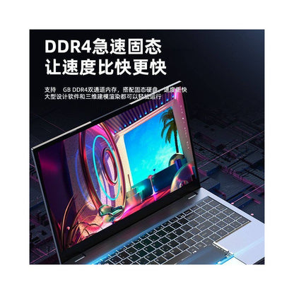 2025 New Core i9 Laptop 15 6 inch Lightweight Office Design Gaming Notebook image 5