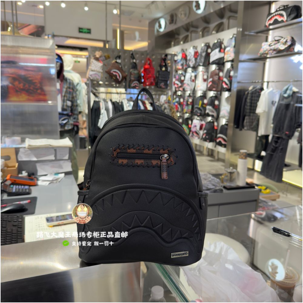 Authentic Special Offer SprayGround Counter Authentic Shark Mouth W1045713 Backpack Small Backpack image 1