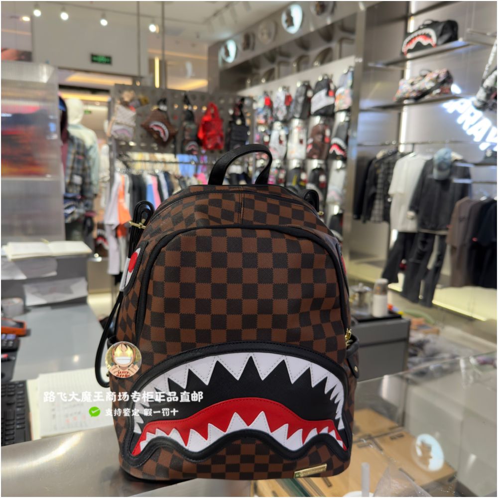 Authentic Special Offer SprayGround Counter Authentic Shark Mouth W1045713 Backpack Small Backpack image 4