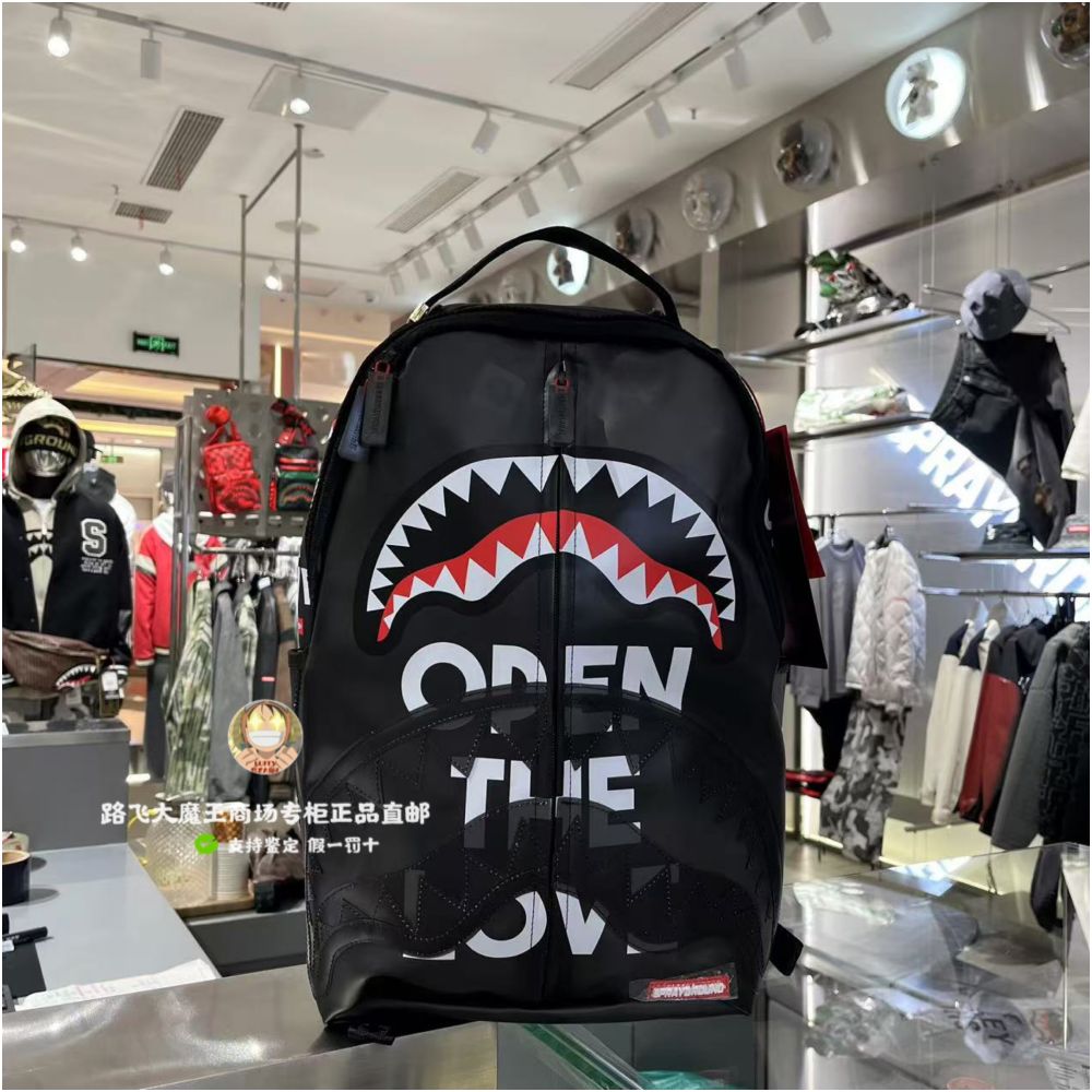 SprayGround Transparent Backpack SG W1015702 British Style Lightweight Waterproof Large Capacity Includes 16 inch Computer Insert Bag image 1