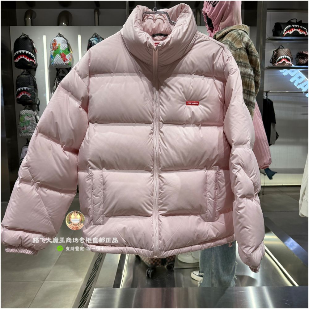 SprayGround Shark Mouth Counter Authentic 25 New W1141304 Men s and Women s Lightweight Goose Down Jacket image 1