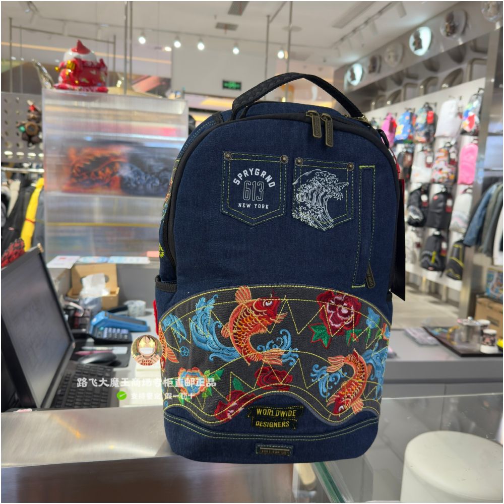 SprayGround Shark Mouth Authentic Brand Product New Model 25 W1215722 Unisex Fashion Printed Backpack image 0