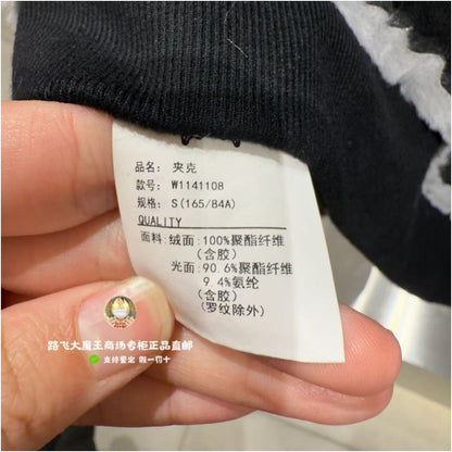 SprayGround Shark Mouth Counter Authentic 25 New W1141108 Men s and Women s Spliced Stand up Collar Jacket Coat image 4