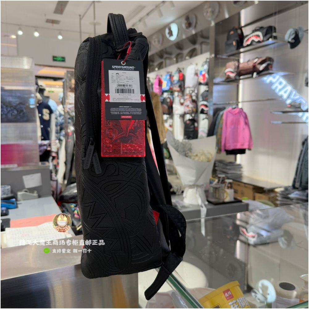SprayGround Shark Mouth Authentic 2026 New Style W1215731 Unisex Black Striped Fashion Backpack image 3