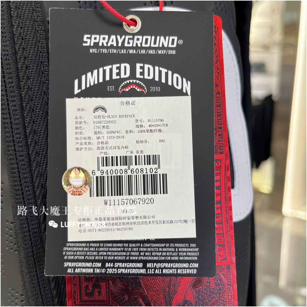 SprayGround counter genuine shark mouth W1115706 male and female trendy large capacity student backpack computer image 5
