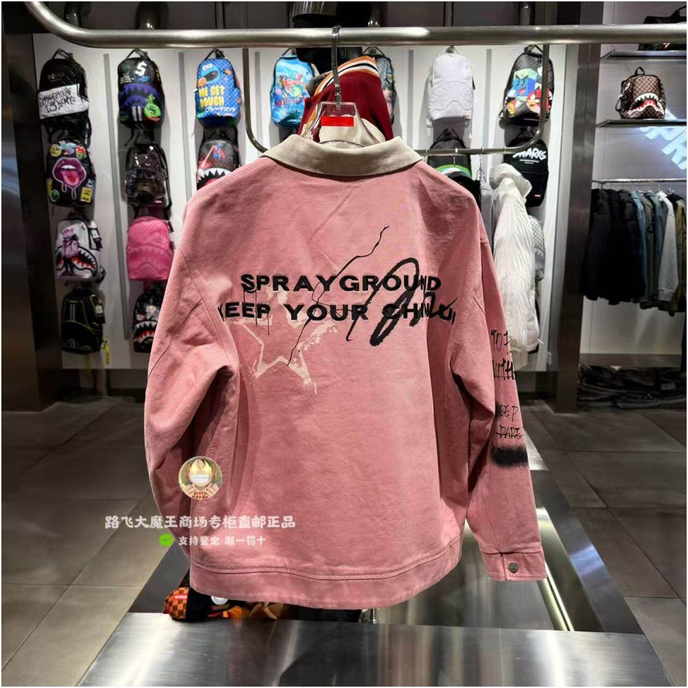 SprayGround Shark Mouth Counter Authentic 26 New W1211117 Men s and Women s American Retro Collar Jacket image 1