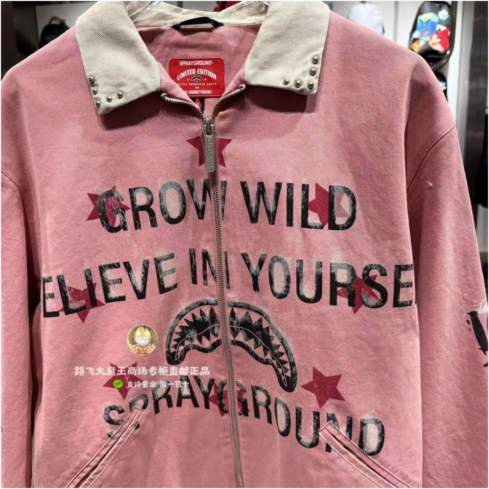 SprayGround Shark Mouth Counter Authentic 26 New W1211117 Men s and Women s American Retro Collar Jacket image 2