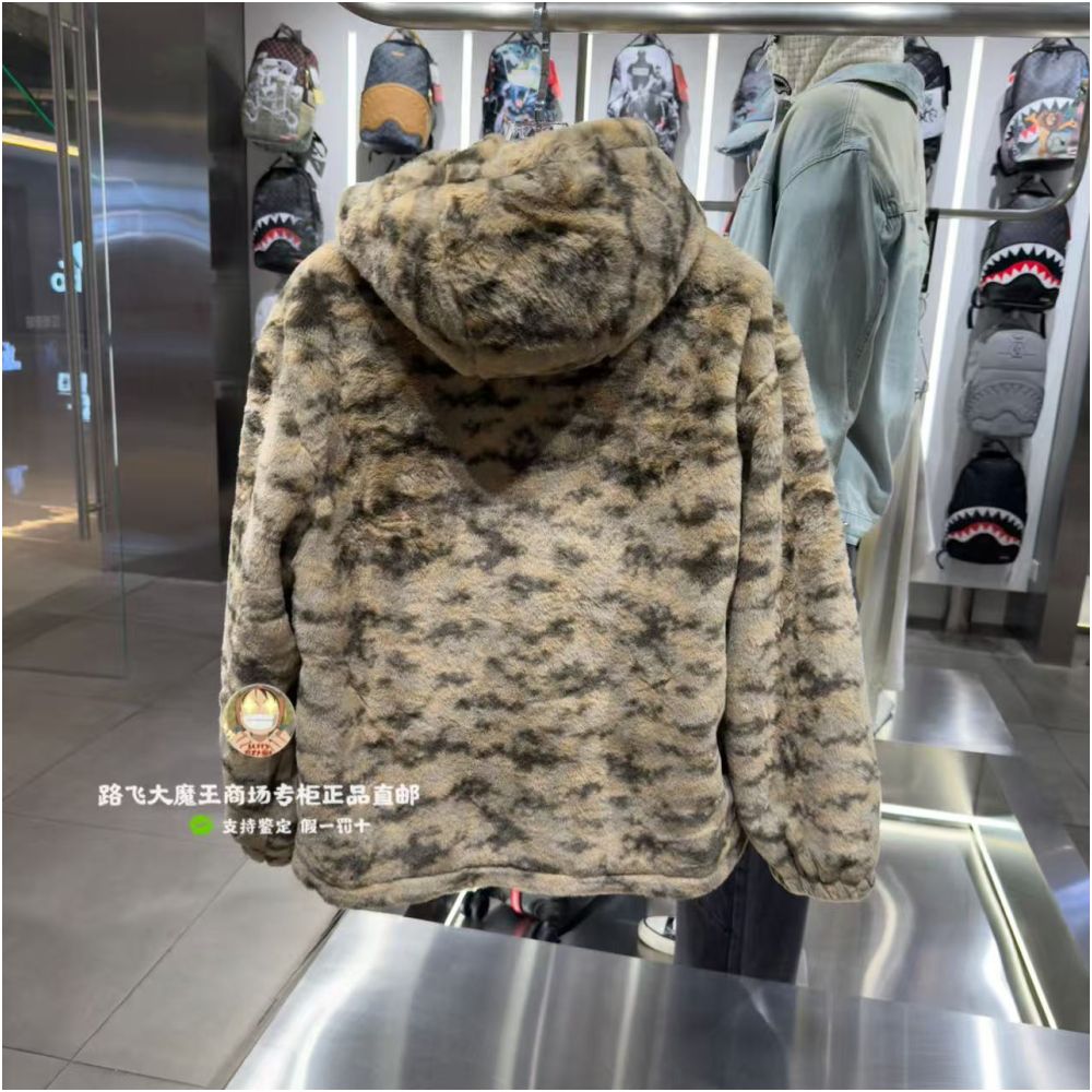 SprayGround Shark Mouth Counter Authentic 25 New W1131107 Men s and Women s Fashion Trendy Hoodie Coat image 2