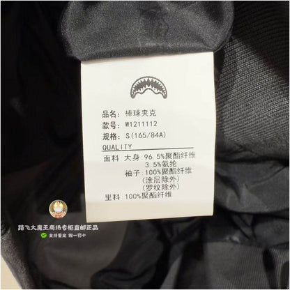 SprayGround Shark Mouth Counter Authentic 2026 New W1211112 Men s and Women s Personalized Trendy Baseball Jacket image 4