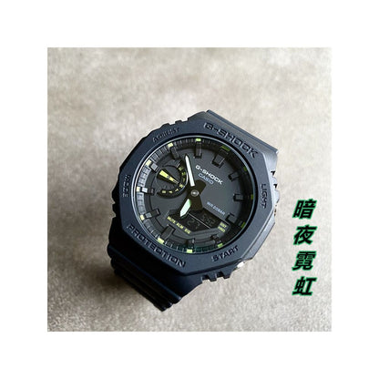 Casio G SHOCK Farmhouse Oak Colorful Rainbow Neutral Waterproof Watch GMA S2100BS 7A 3A 4